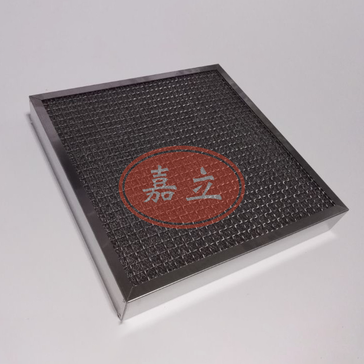 林甸不锈钢油雾过滤器